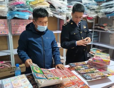 達(dá)拉特旗多部門聯(lián)合開展“掃黃打非”專項(xiàng)行動(dòng)，加強(qiáng)圖文設(shè)計(jì)制作市場(chǎng)監(jiān)管