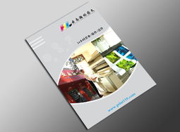 專業(yè)、創(chuàng)意與品質(zhì)的交匯點(diǎn) 云南瀚林圖文封套設(shè)計(jì)技術(shù)服務(wù)全解析